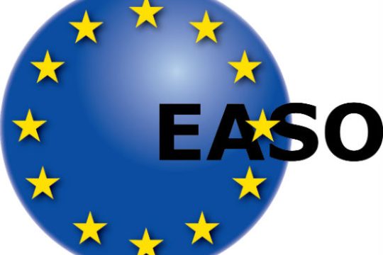 Συμφωνία EASO και Ελλάδας για το άσυλο