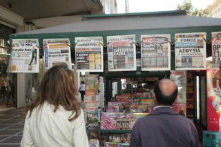 Οι «υπερασπιστές» της Παιδείας