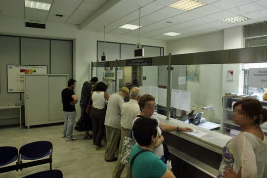 Παράταση μέχρι τις 26 Ιουνίου για τις 100 δόσεις