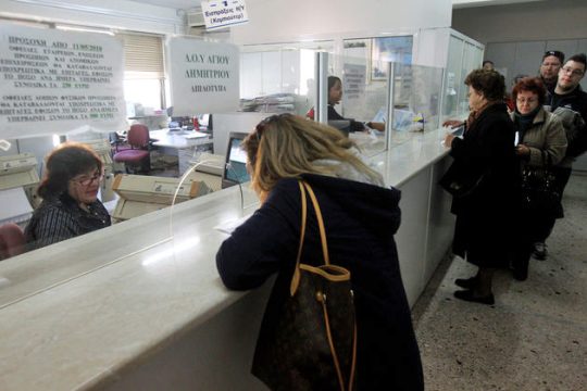 Προς παράταση η ρύθμιση για τα ληξιπρόθεσμα