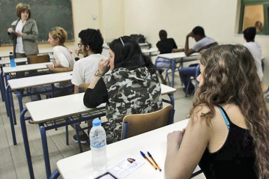 Ο εξεταστικός μαραθώνιος ξεκίνησε με… χαμόγελα
