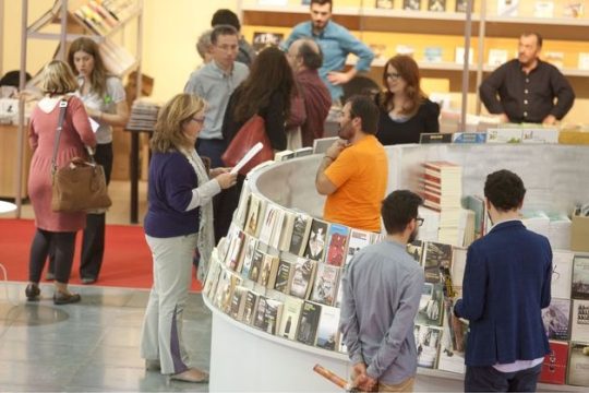 Δώδεκα χρόνων θεσμός ψάχνει ταυτότητα