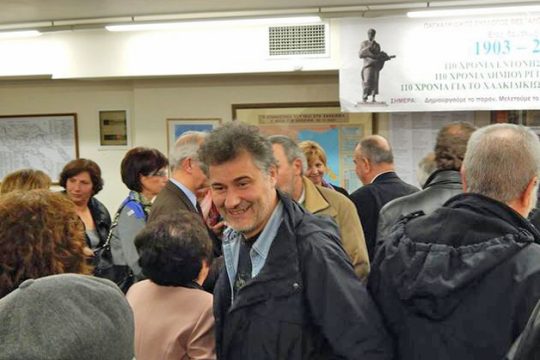 «Η εταιρεία χρυσού είχε καταλάβει τον δήμο»