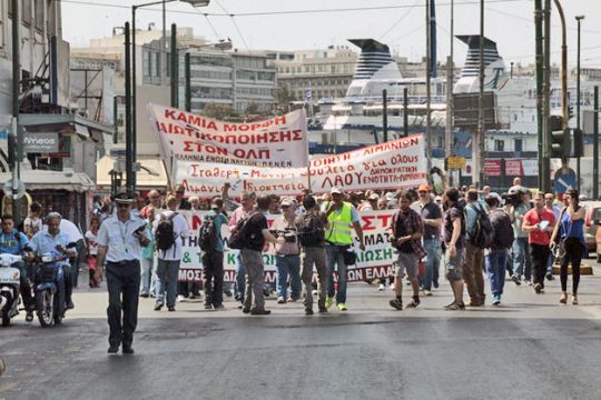 Κλιμάκωση κινητοποιήσεων