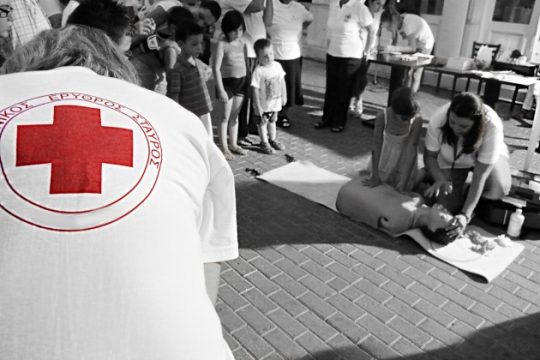 Παγκόσμια Ημέρα Ερυθρού Σταυρού σήμερα