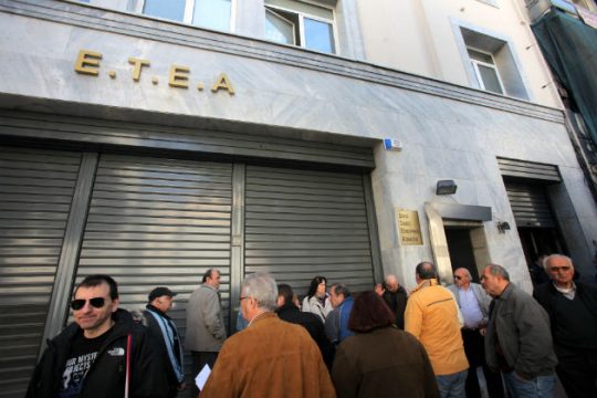 Στρατούλης: Δεν θα «σπάσει» το ομόλογο του ΕΤΕΑ