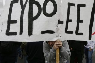 Εμμονικοί διαπραγματευτές