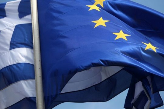 Πού βαδίζει η Ευρωπαϊκή Ενωση;
