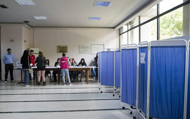Πρυτανικά κόλπα
