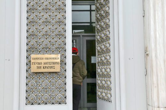 «Δύσπνοια» λόγω χρέους