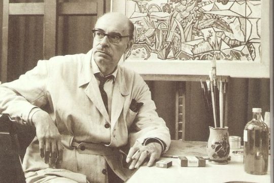 Ν. Χατζηκυριάκος – Γκίκας και όχι μόνο…