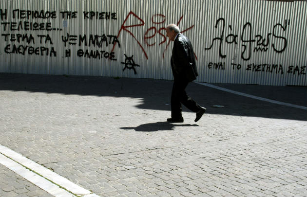 Το Αγιο Δισκοπότηρο του νεοφιλελευθερισμού