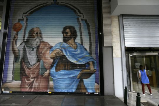 Ποια «συμφωνία», για ποια Πατρίδα