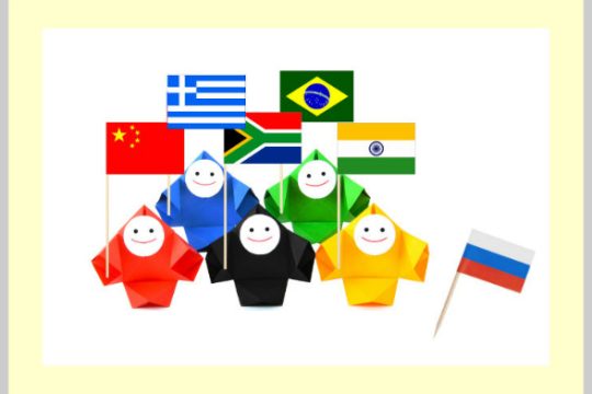 MADE IN BRICS
