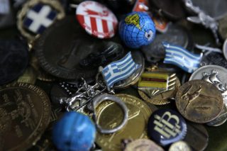 Θα μείνει αναξιοποίητη η κρατική περιουσία;