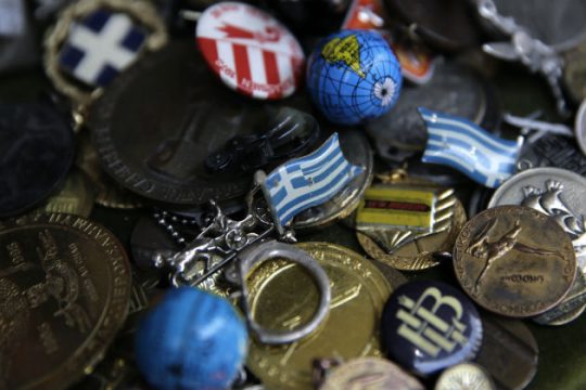 Θα μείνει αναξιοποίητη η κρατική περιουσία;