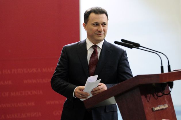 Αναφορές Γκρούεφσκι στο ζήτημα της ονομασίας