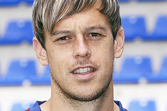 «Μαγνήτης» η Εϊμπάρ