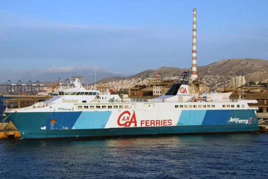 Αποσύρεται το «Jet Ferry 1»
