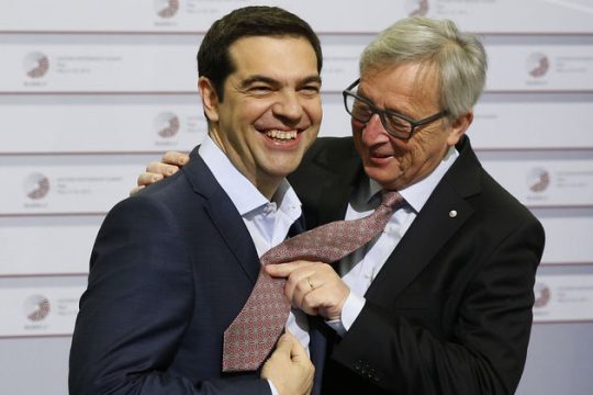 Αχαλιναγώγητος