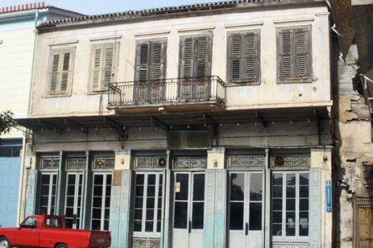 Θα διατηρήσουμε τα διατηρητέα;