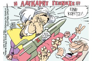 Του Γιάννη Καλαϊτζή