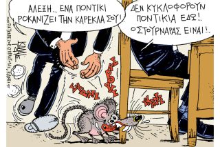 Του Γιάννη Καλαϊτζή
