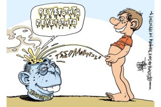 Του Γιάννη Καλαϊτζή