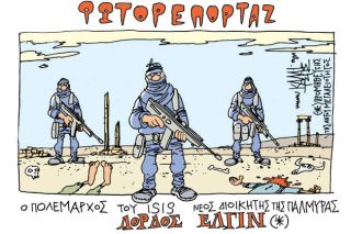 Του Γιάννη Καλαϊτζή