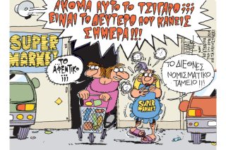 Του Γιάννη Καλαϊτζή