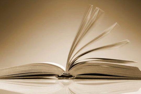 Χρηματοδοτούν ερευνητικές προτάσεις νέων επιστημόνων