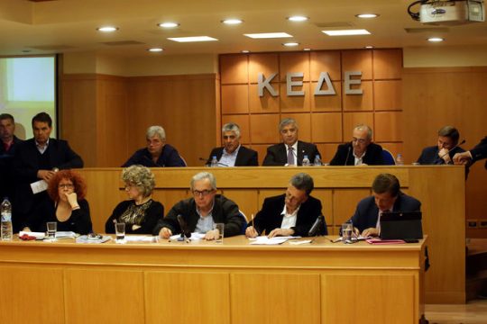 Ενδοπαραταξιακές διενέξεις «πίσω» από την απόφαση της ΚΕΔΕ