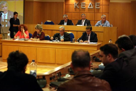 Εμμένει στην απόφασή της για τα αποθεματικά η ΚΕΔΕ