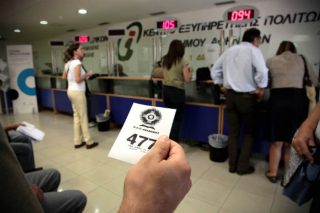 Υστέρηση σε έσοδα εσοδεία σε νόμους