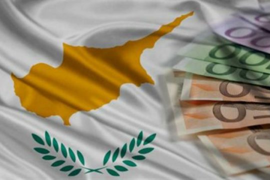 Η Κομισιόν προβλέπει οικονομική επιδείνωση στην Κύπρο