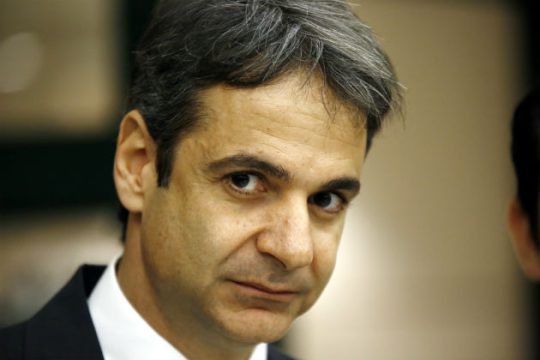 Αϋπνος και άοκνος