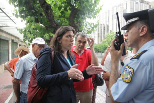 «Το κράτος είμαι εγώ»