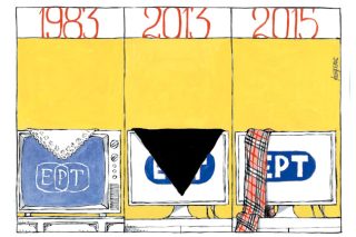 Του Μιχάλη Κουντούρη