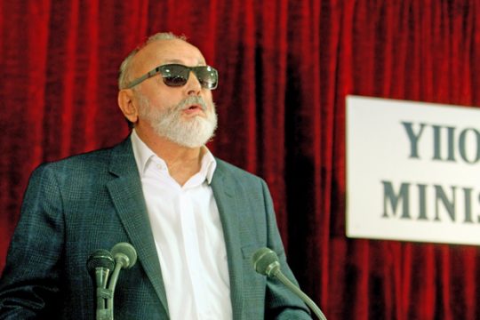 Βιβλιάριο Υγείας για 2,5 εκατ. ανασφάλιστους