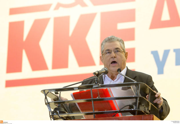 Κουτσούμπας: Γίνονται ροζ οι γραμμές της κυβέρνησης