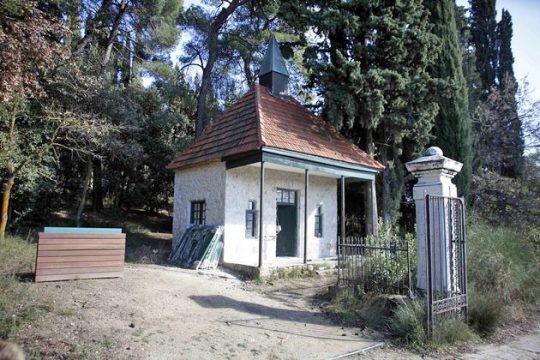 Βασιλική προίκα σε ιδιώτες