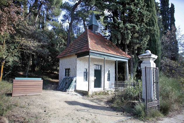 Βασιλική προίκα σε ιδιώτες