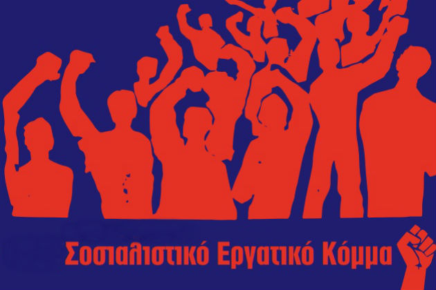 «Μπορούν οι εργάτες να κυβερνήσουν;»