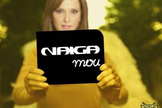 «Ποιοτική» ενημέρωση