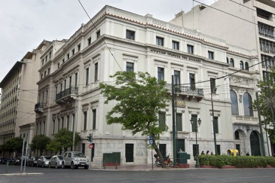Μέγαρο Σερπιέρη: Στα βήματα της Αγροτικής