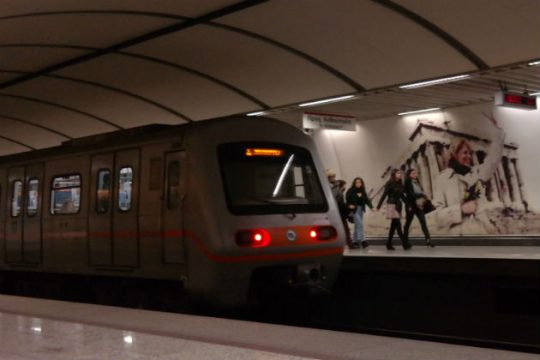 Μέχρι Δουκίσσης Πλακεντίας το μετρό λόγω τεχνικού προβλήματος