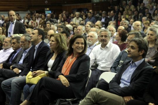 Ποιοι φοβούνται τη δημοκρατία στα πανεπιστήμια;