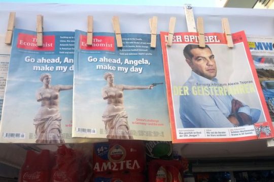 Δημοσιογραφία τρόμου