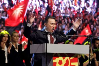 ΠΓΔΜ: Ζητείται φως στο τούνελ
