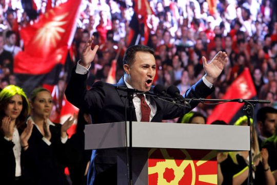 ΠΓΔΜ: Ζητείται φως στο τούνελ